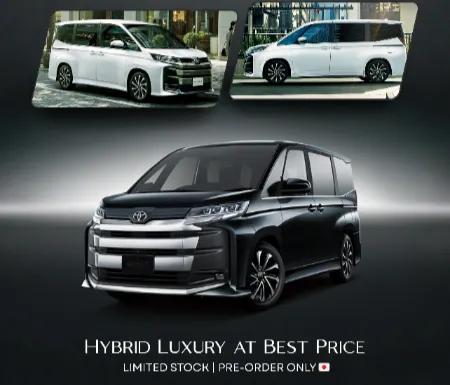 Japanese Used Noah New Shape Price in Bangladesh