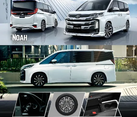 Japanese Used Noah with Interior Price in Bangladesh