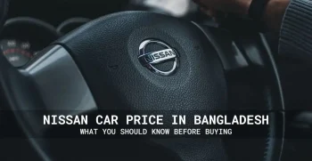 Nissan Car Price in Bangladesh