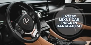 Lexus Car Price in Bangladesh