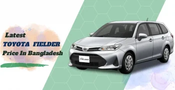 Toyota Fielder Price in Bangladesh