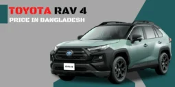 Toyota RAV 4 Price In Bangladesh 2024 – One Of The Best SUV In BD 