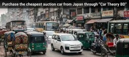 Toyota Probox Car Price in Bangladesh