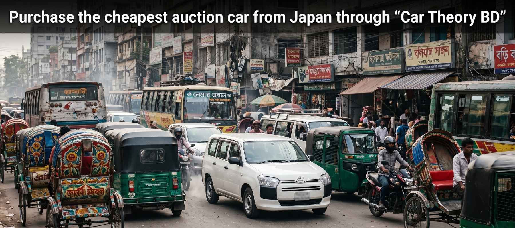 Toyota probox car price in Bangladesh. Toyota probox car price in Bangladesh