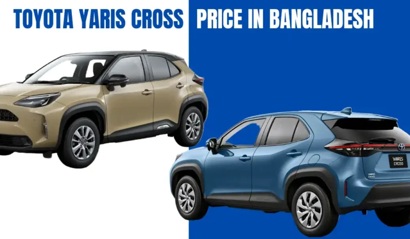 Toyota Yaris Cross Price In Bangladesh – A car with great millage
