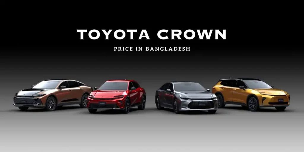Toyota Crown Price in Bangladesh