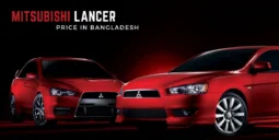 Mitsubishi Lancer Price in Bangladesh – Must Know Before You Buy