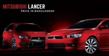 Mitsubishi Lancer Price in Bangladesh