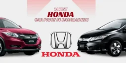 Latest Honda Car Price In Bangladesh – Recondition & New