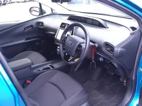 Toyota Prius S 2020 Blue Hybrid