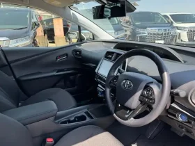 Toyota Prius S 2020 Hybrid Pearl White