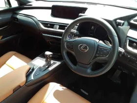 2020 Lexus UX 250h Hybrid