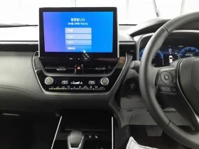 Toyota Corolla Cross 2025 Hybrid Z Grey
