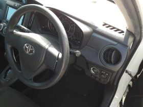 2020 Toyota Axio  Hybrid White