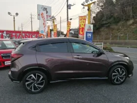 2021 Honda Vezel RS Hybrid Purple