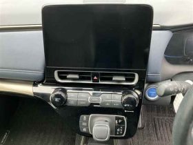 Toyota Aqua 2021 New Shape Hybrid Z Red