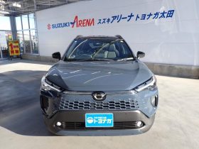 2025 Toyota Corolla Cross Z Hybrid Gray