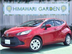 Toyota Aqua X 2021 Hybrid Red