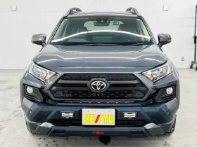 Toyota RAV4 Non-Hybrid Adventure Ash Grey