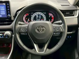 Toyota RAV4 Non-Hybrid Adventure Ash Grey