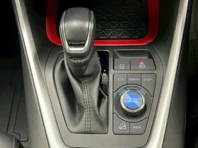 Toyota RAV4 Non-Hybrid Adventure Ash Grey