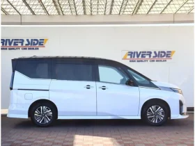 Nissan Serena E-POWER LUXION 2023 Pearl White Hybrid