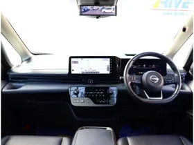 Nissan Serena E-POWER LUXION 2023 Pearl White Hybrid