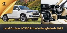 Toyota Land Cruiser LC300 Price in Bangladesh – Updated Cost & Details