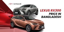 Lexus RX300 Price in Bangladesh – Updated Market Cost & Details