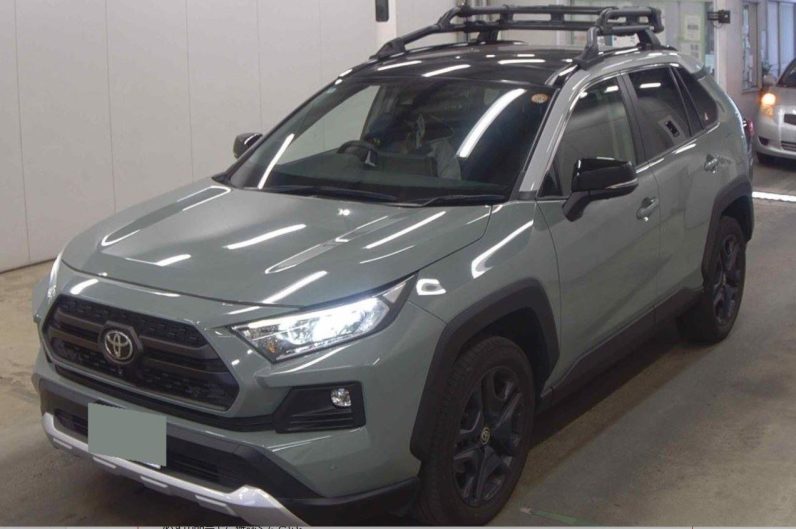 Toyota RAV 4 Non-Hybrid Adventure Ash Grey