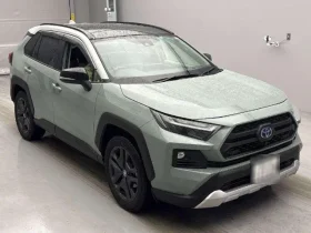 2023 Toyota Rav4 Adventure Hybrid Green Gray