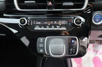 Toyota Aqua Price in Bangladesh: A Lowest Budget Hybrid Car