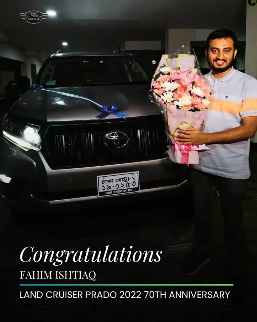 Toyota Land Cruiser Prado 2022 model 70th Anniversary Edition Successfully delivered to our Client Fahim