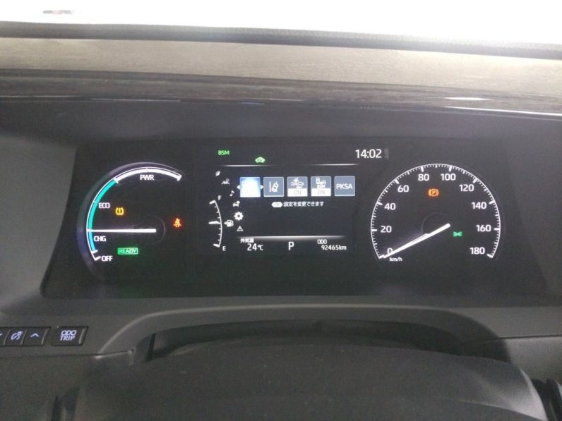Toyota Century Base Grade 2023-Blue