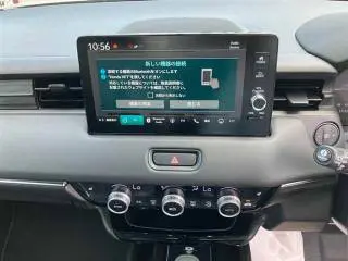 Honda Vezel eHEV Z 2021 Hybrid Grey