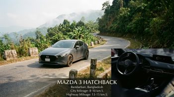 Mazda Full running view in Bandarban, Bangladesh. Mazda Car Price in Bangladesh