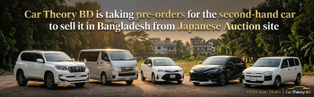 Second hand car price in Bangladesh