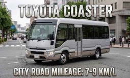 Toyota Coaster Price in Bangladesh