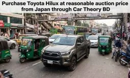 Toyota Hilux Price in Bangladesh